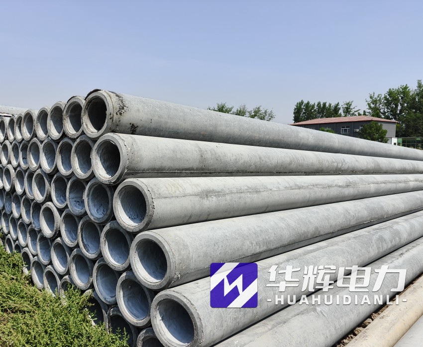 延寿12米水泥电线杆