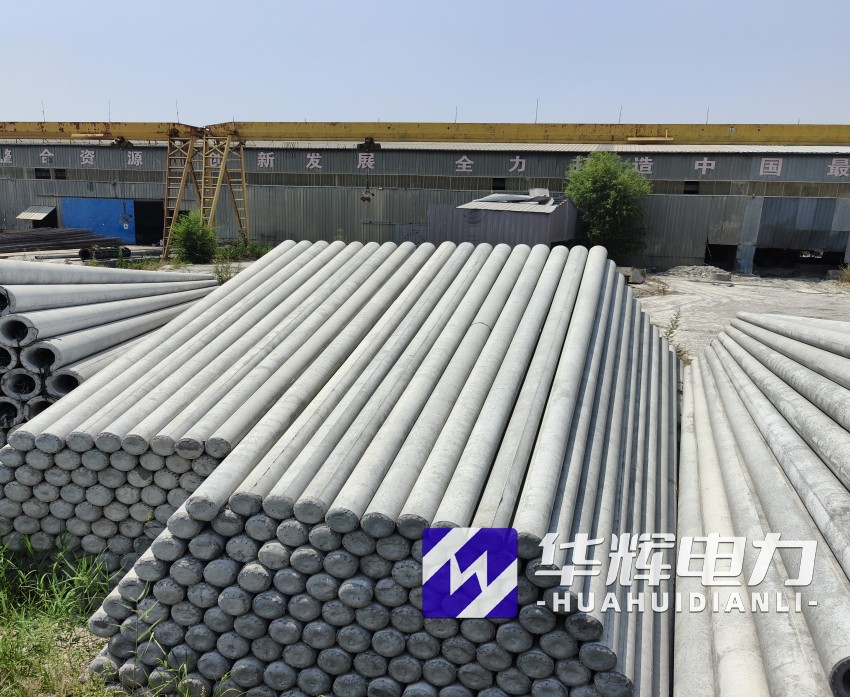 延寿15米水泥电线杆